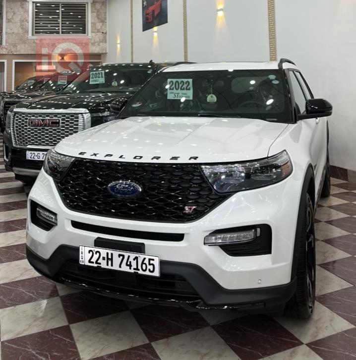 Ford Explorer